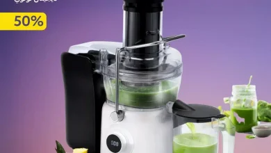 عروض قصر الاوني – تخفيضات رمضان 1447هـ علي الاجهزة و الادوات المنزلية 6 614232828 1289297586565787 2369517116776944603 n - عروض قصر الاوني - تخفيضات رمضان 1447هـ علي الاجهزة و الادوات المنزلية