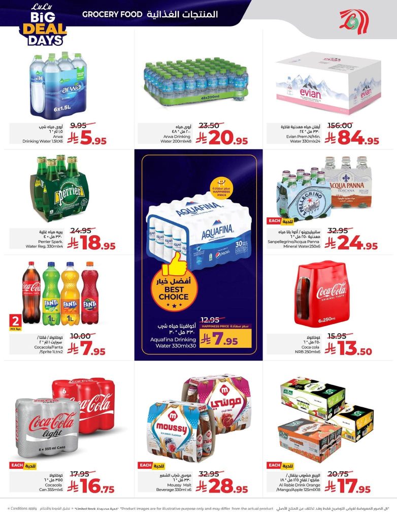 FB IMG 1767727053406