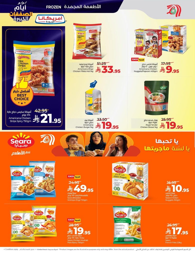 FB IMG 1767727063358