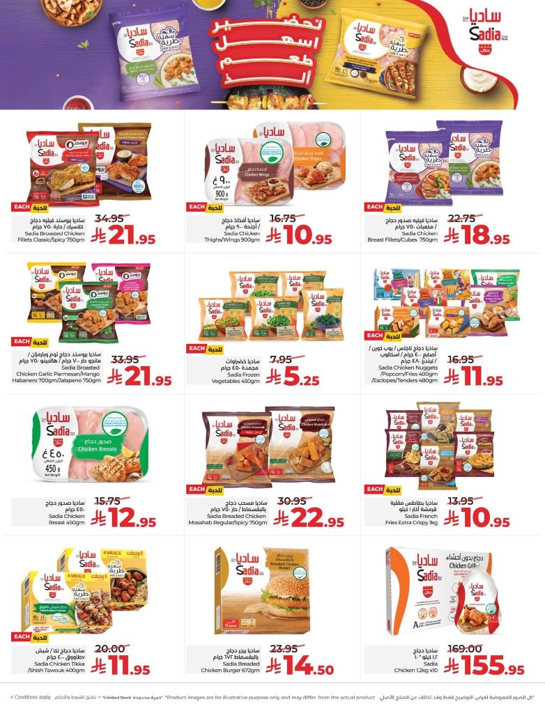 FB IMG 1767727063827