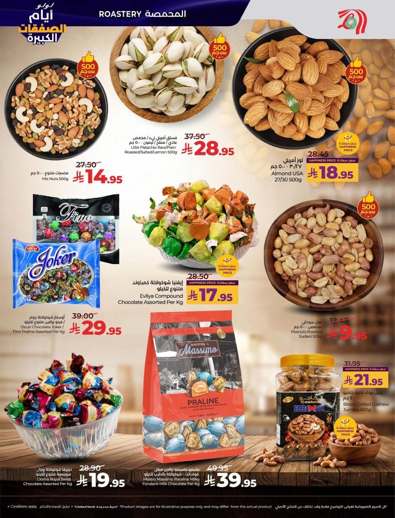 FB IMG 1767727089800