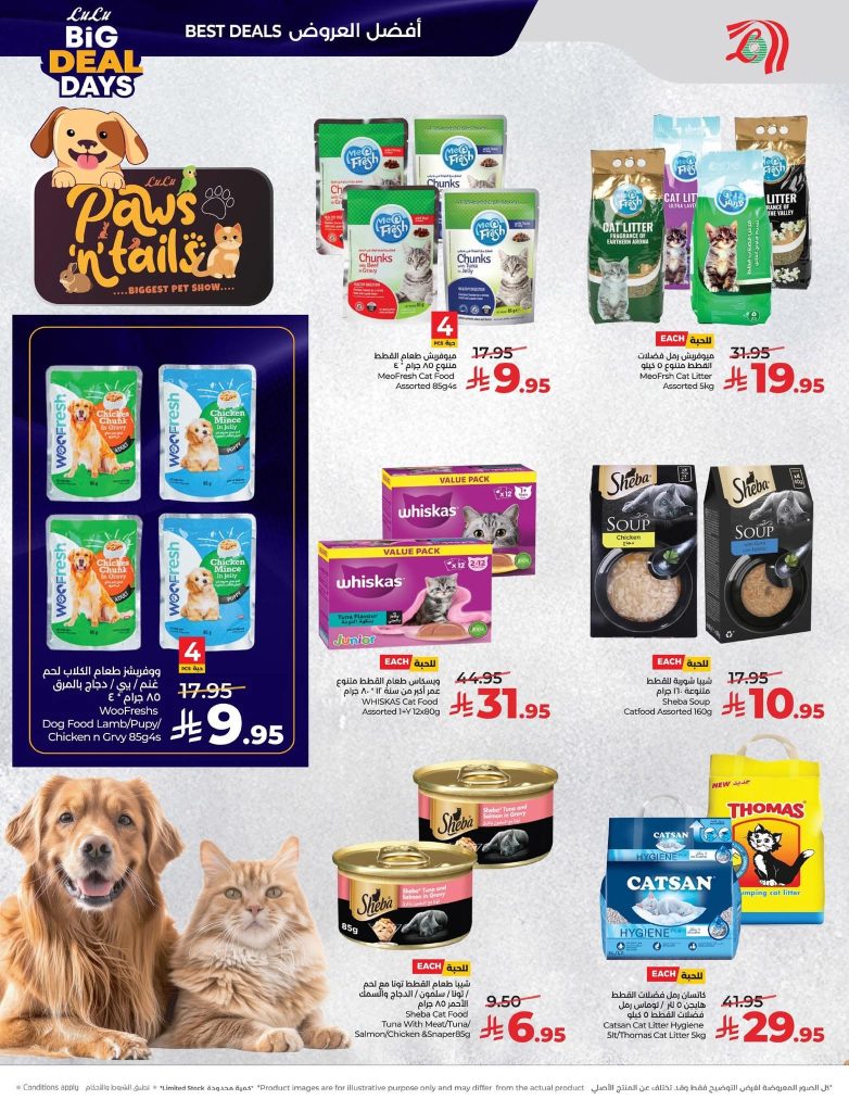 FB IMG 1767727101502