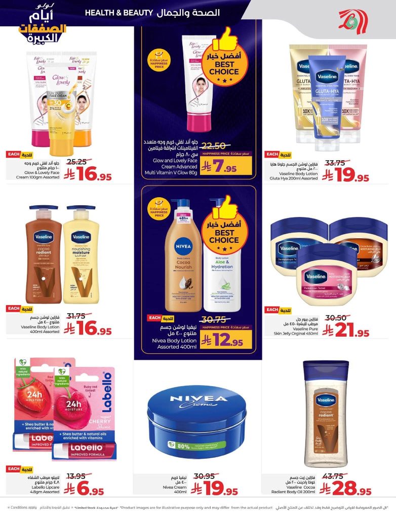 FB IMG 1767727102631