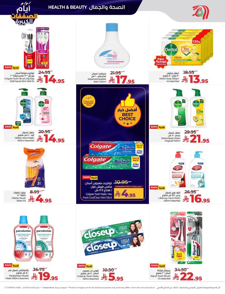 FB IMG 1767727105118