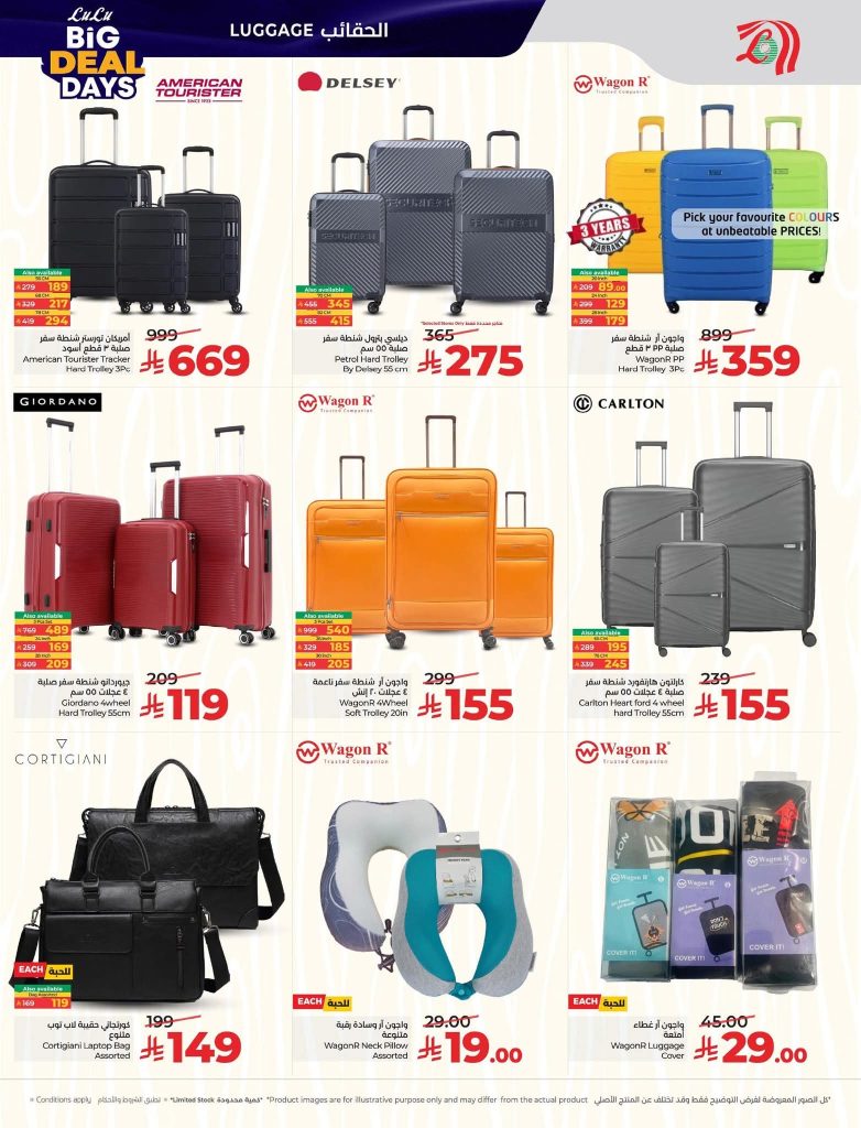 FB IMG 1767727114990