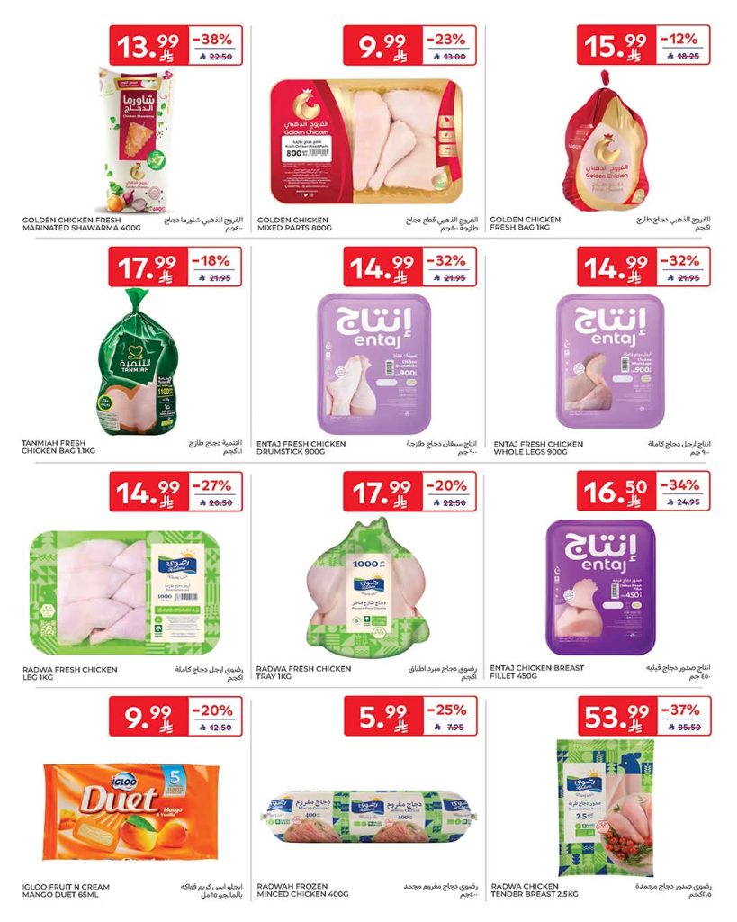 FB IMG 1770186436451