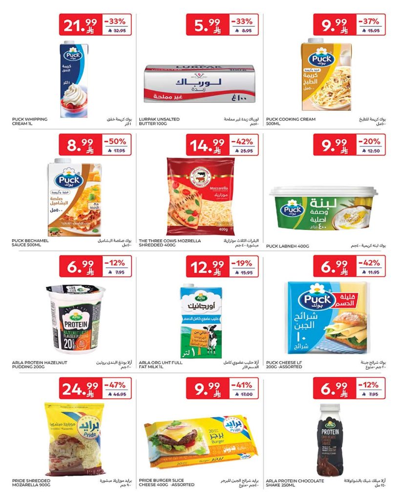 FB IMG 1770186432839