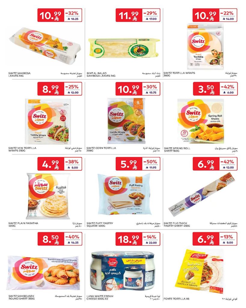 FB IMG 1770186435354