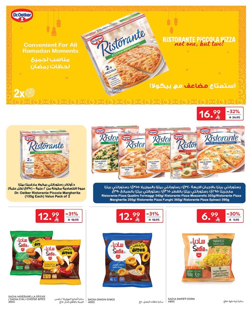 FB IMG 1770186445559