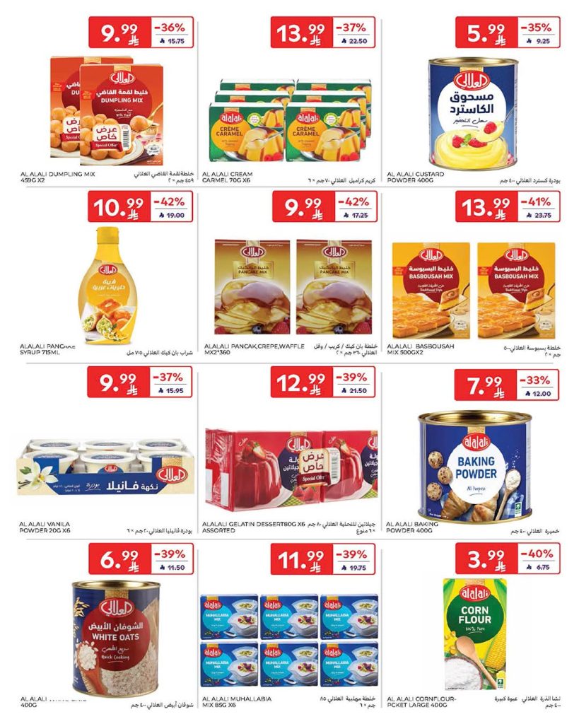 FB IMG 1770186465704