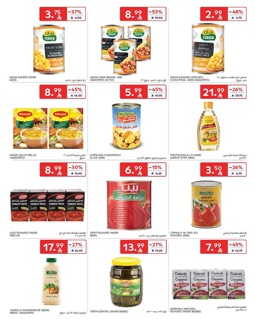 FB IMG 1770186460319