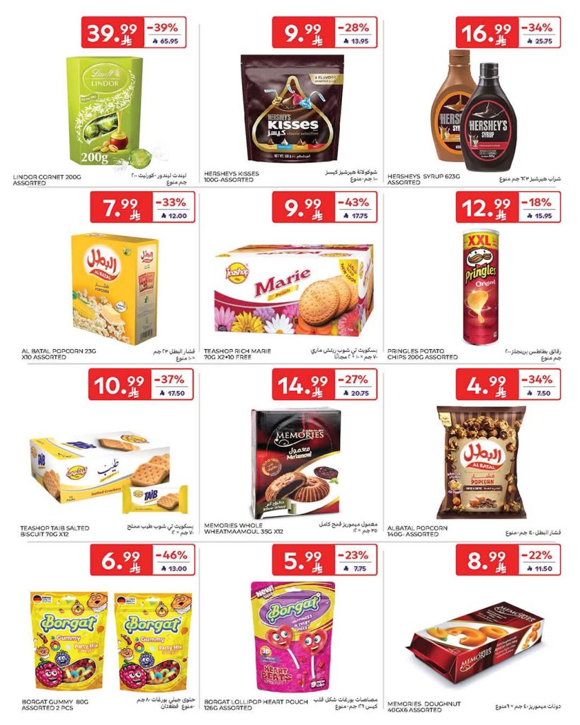 FB IMG 1770186469051