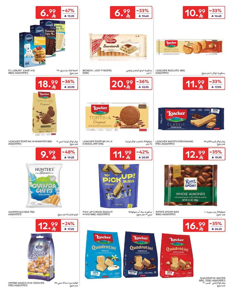 FB IMG 1770186470185