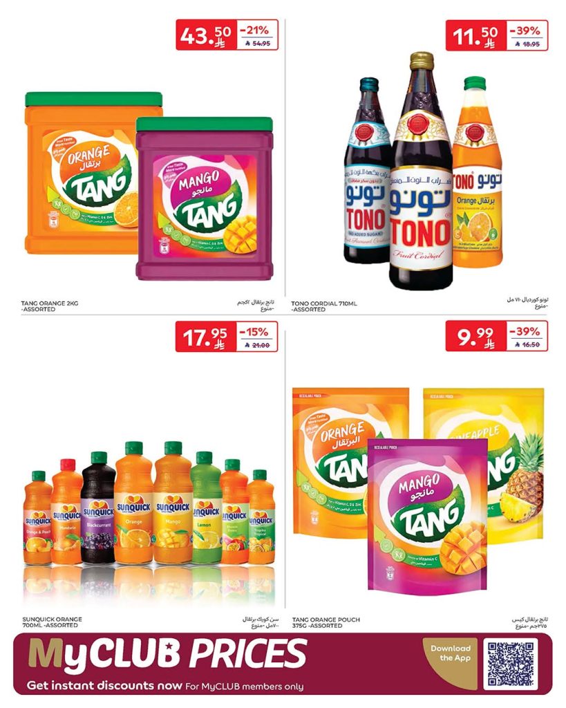 FB IMG 1770186473523