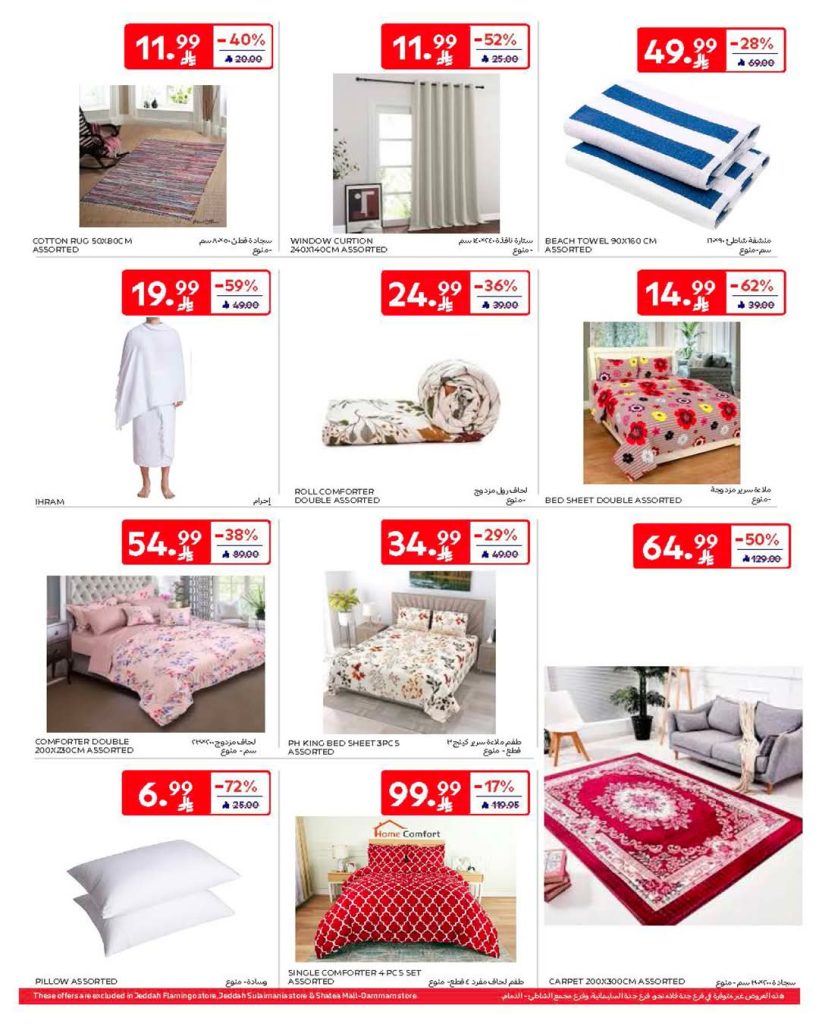 FB IMG 1770186495301