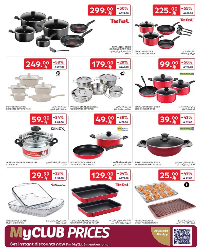 FB IMG 1770186496406