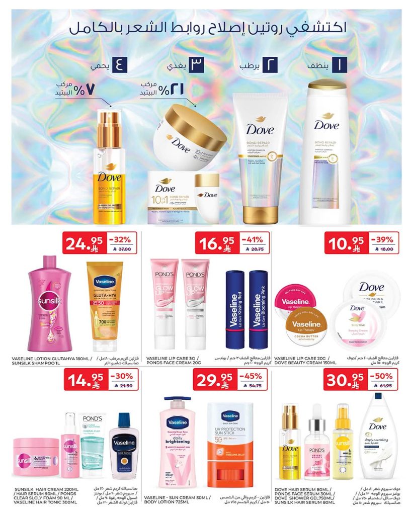 FB IMG 1770186488472