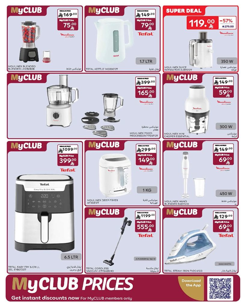 FB IMG 1770186502046