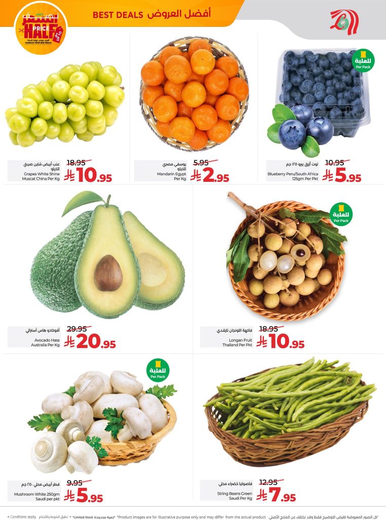 605114633 872253021994154 2711336976525798558 n