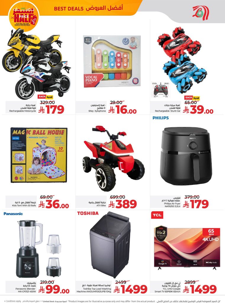 605147025 872253378660785 482500221306984415 n