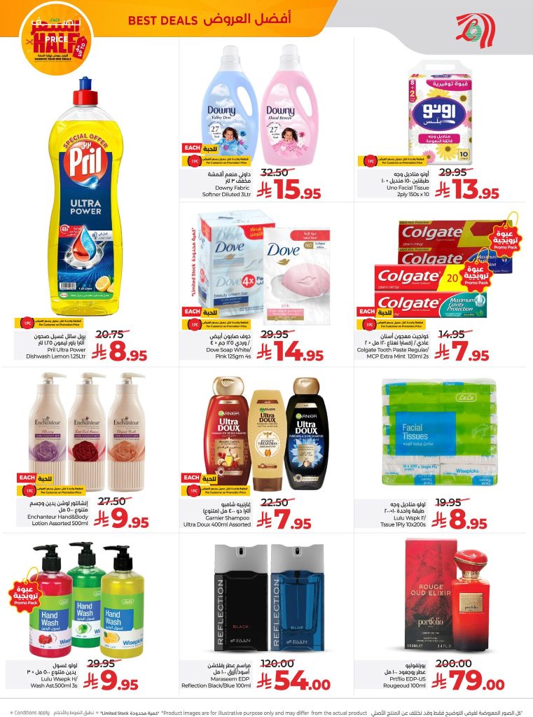 605168242 872253281994128 5572574972842826774 n