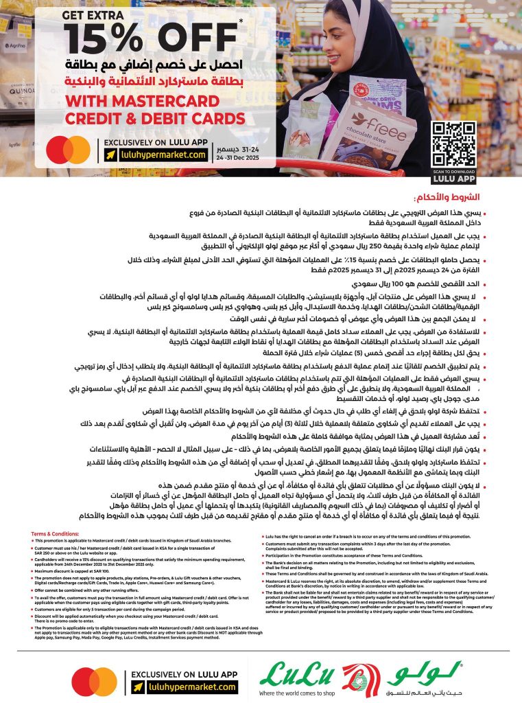 605339519 872253555327434 1497685514519537444 n