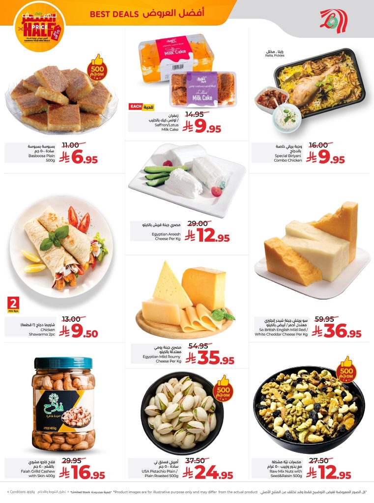 605540574 872253118660811 9031423330673984761 n