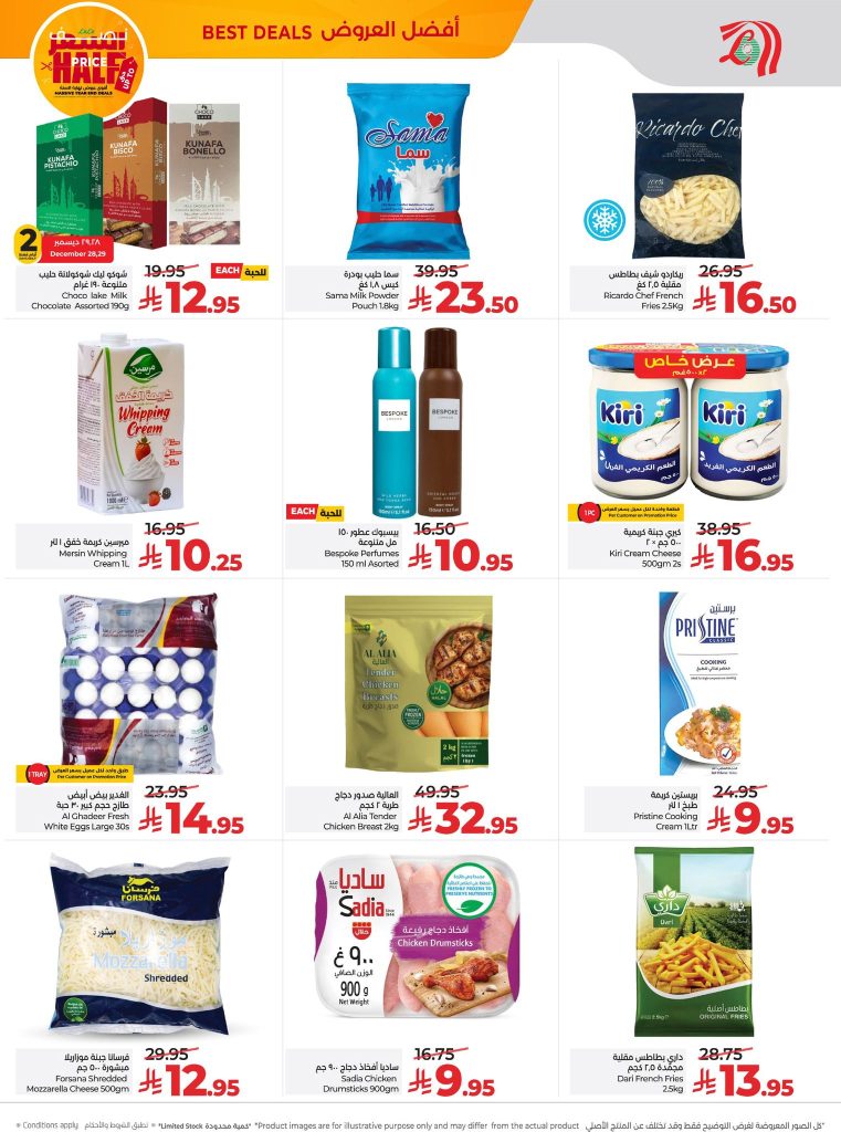 607724114 872252971994159 6364567863881243975 n