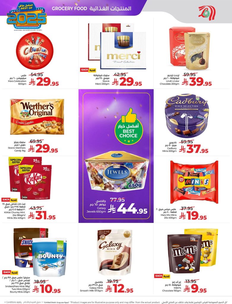 FB IMG 1766513619893