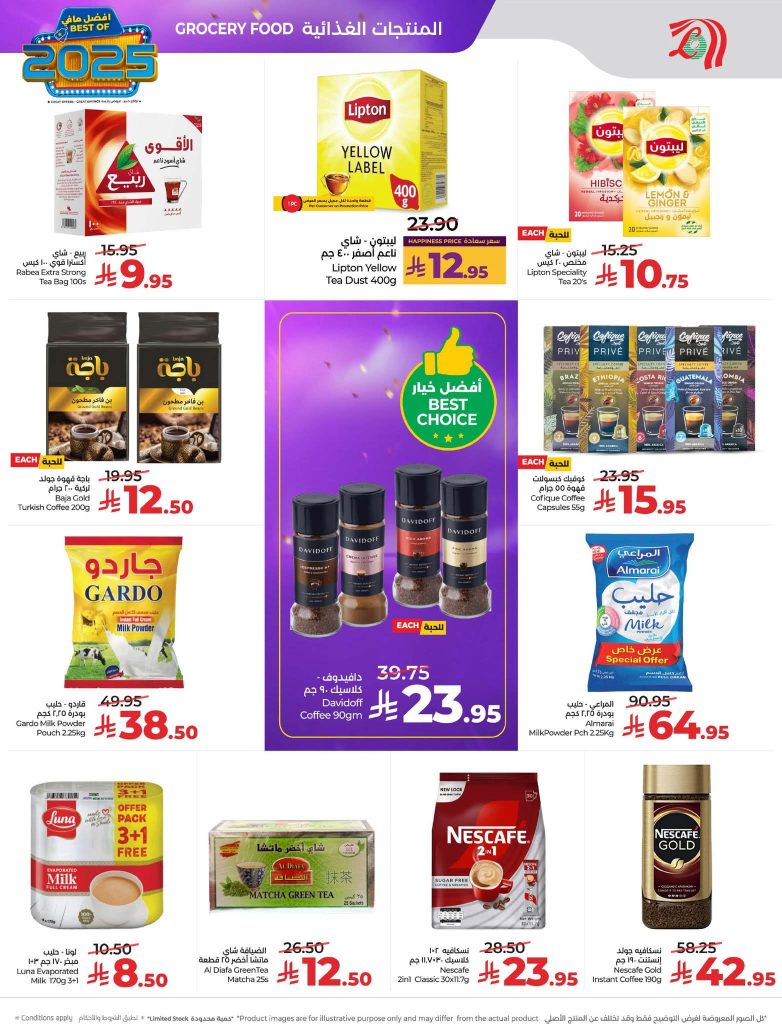 FB IMG 1766513622584