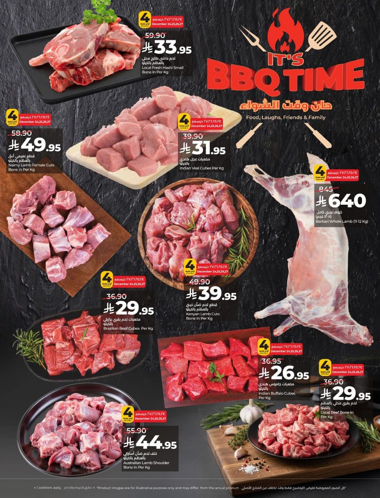 FB IMG 1766513652570