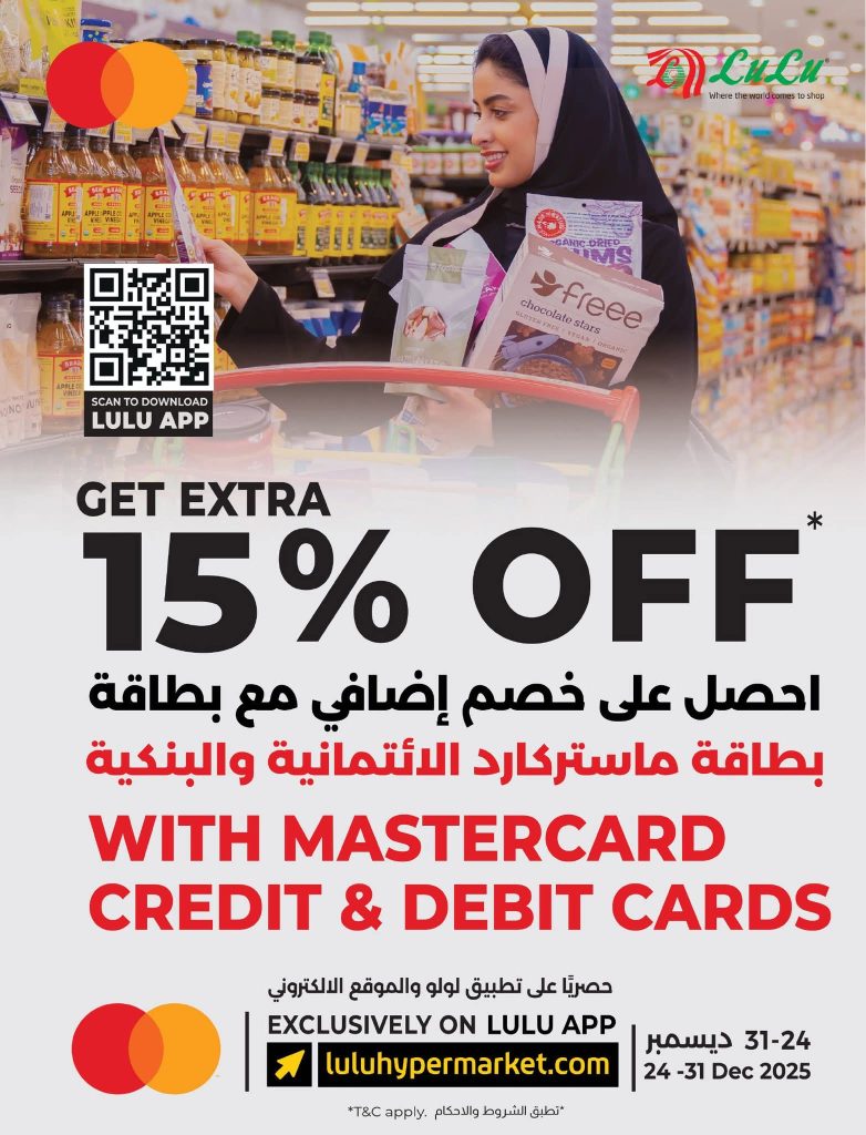 FB IMG 1766513700613