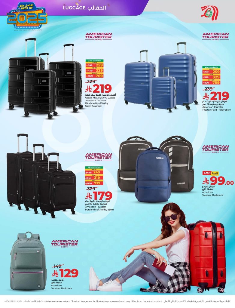 FB IMG 1766513702767