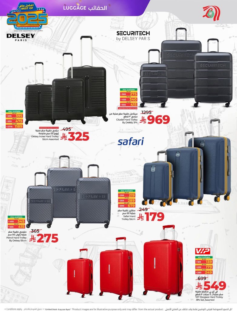 FB IMG 1766513703949