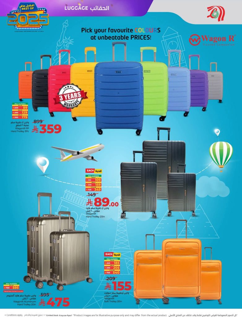 FB IMG 1766513709288