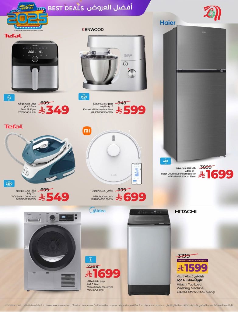 FB IMG 1766513717942