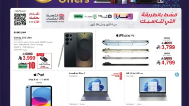 عروض جرير لرمضان: تخفيضات كبرى على أحدث الهواتف والأجهزة الإلكترونية حتى 2 مارس 2026 6 عروض جرير