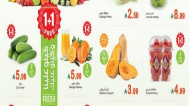 عروض العثيم اليوم 22 فبراير 2026 الموافق 4 رمضان 1447. 6 عروض العثيم اليوم 22 فبراير 2026 الموافق 4 رمضان 1447.