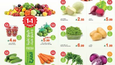 عروض العثيم الطازج اليوم 9 مارس 2026 الموافق 20 رمضان 1447