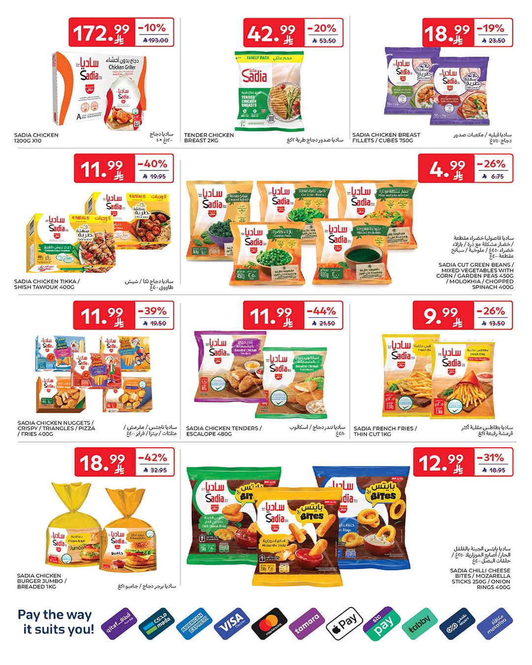 FB IMG 1772620351841