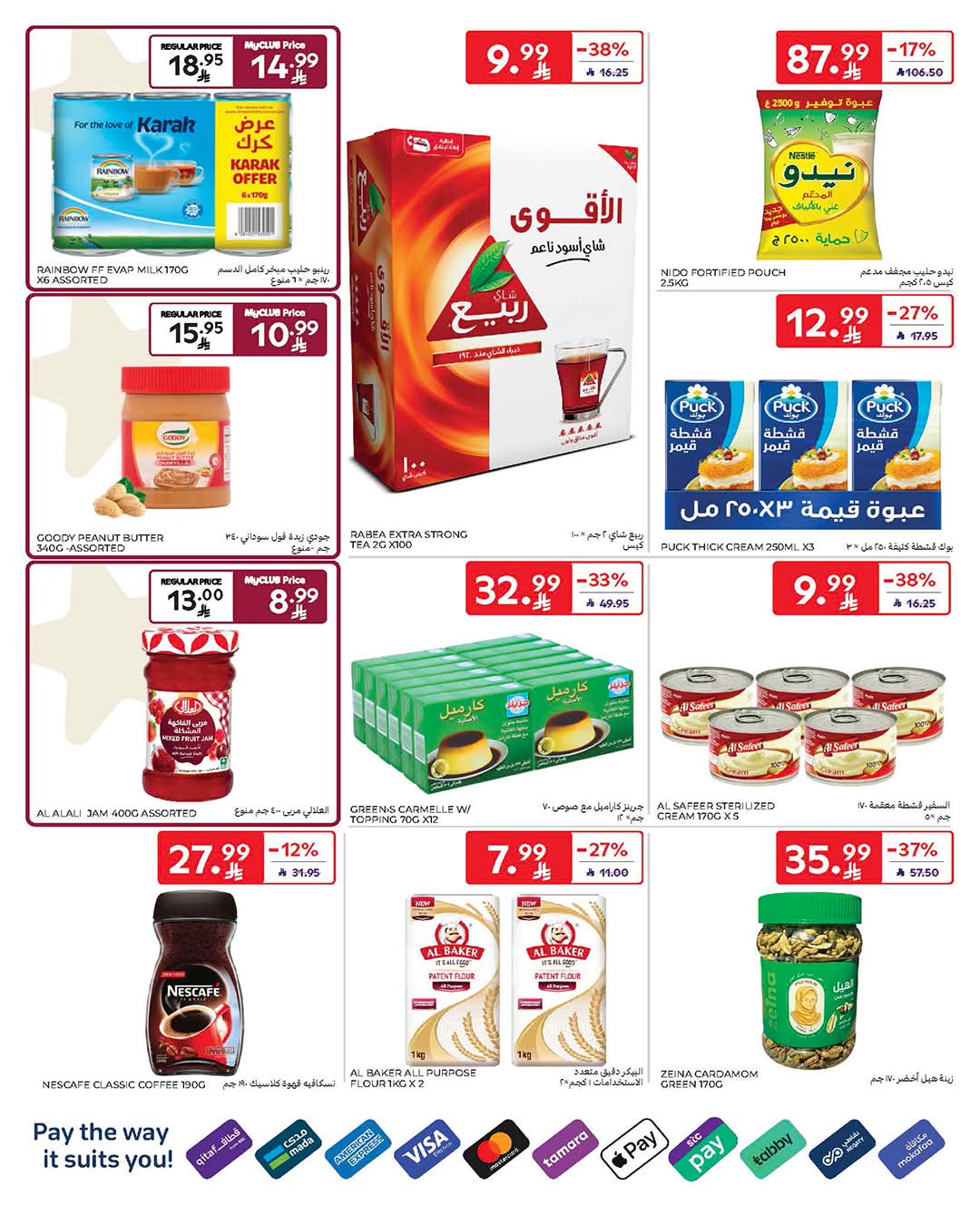 FB IMG 1772620381830