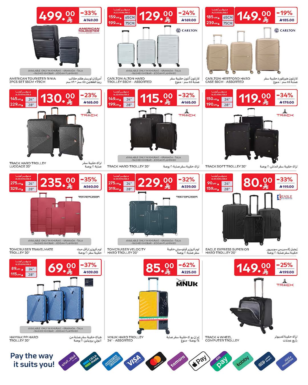 FB IMG 1772620434355