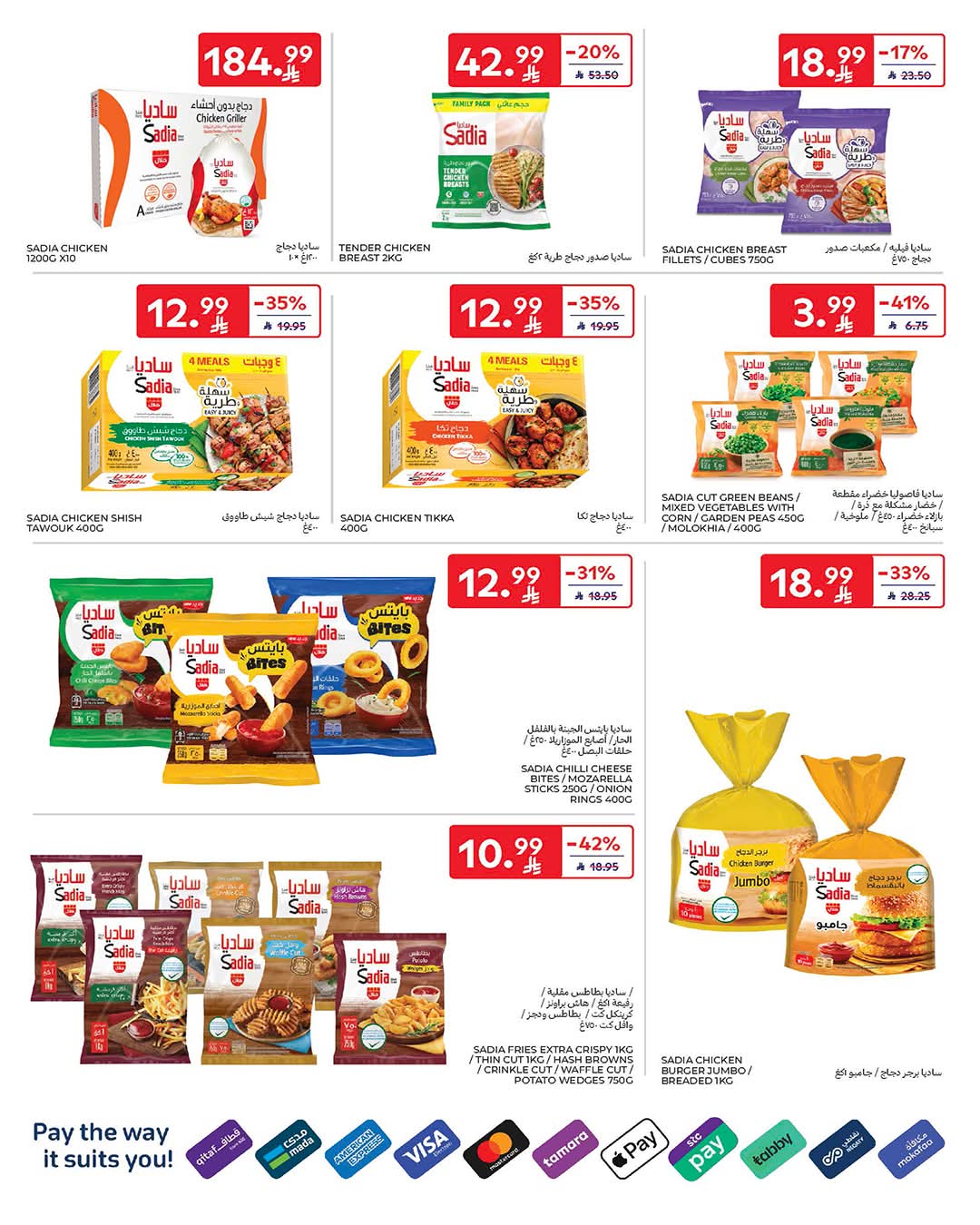 FB IMG 1774353508154