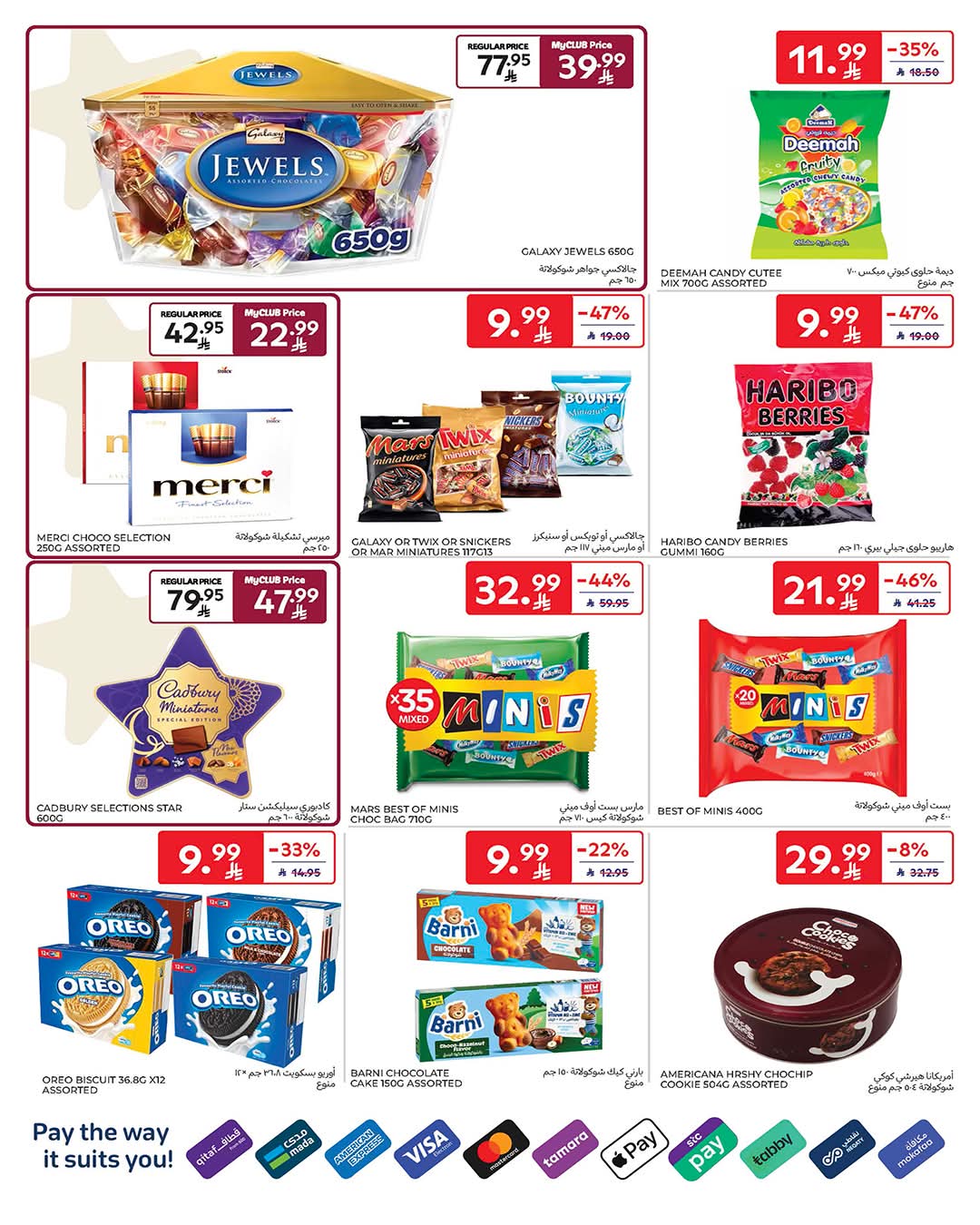 FB IMG 1774353558002