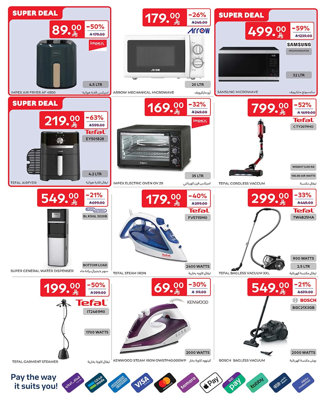 FB IMG 1774353613571