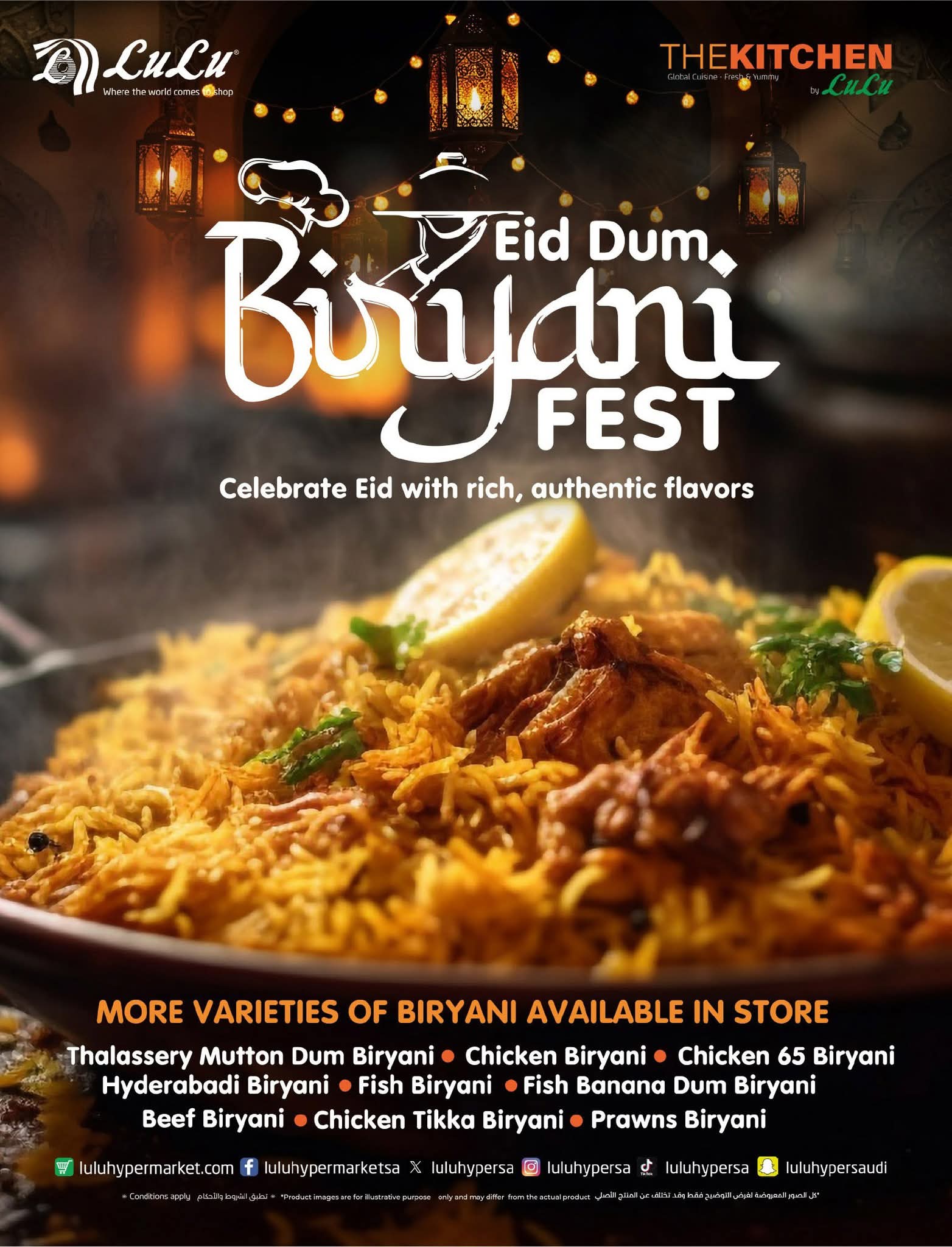 FB IMG 1773765262968