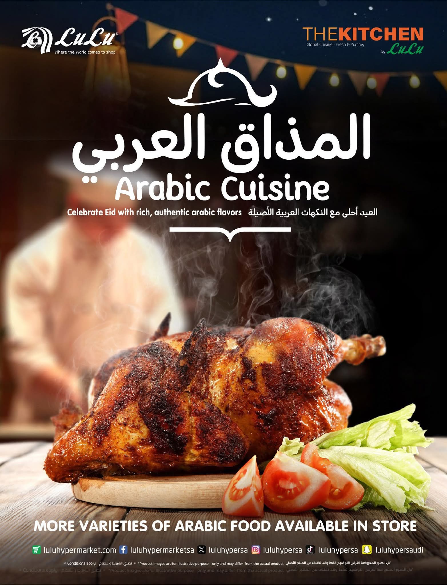 FB IMG 1773765267812