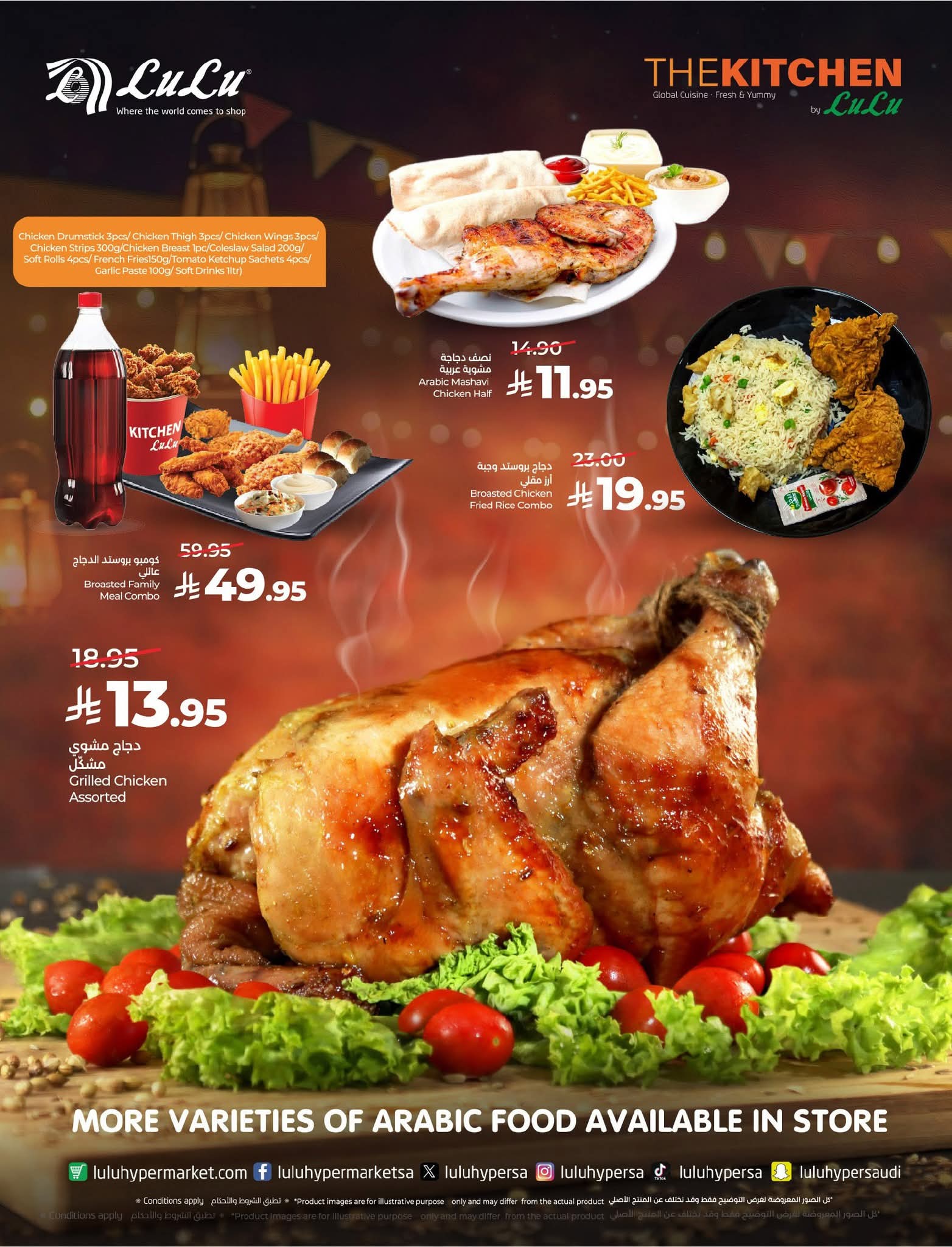 FB IMG 1773765268999