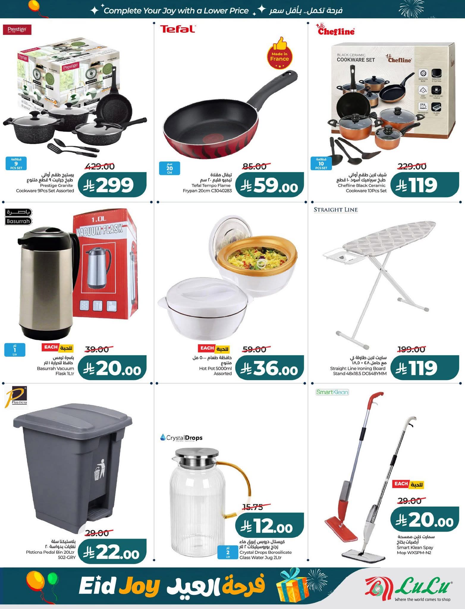 FB IMG 1773765289992