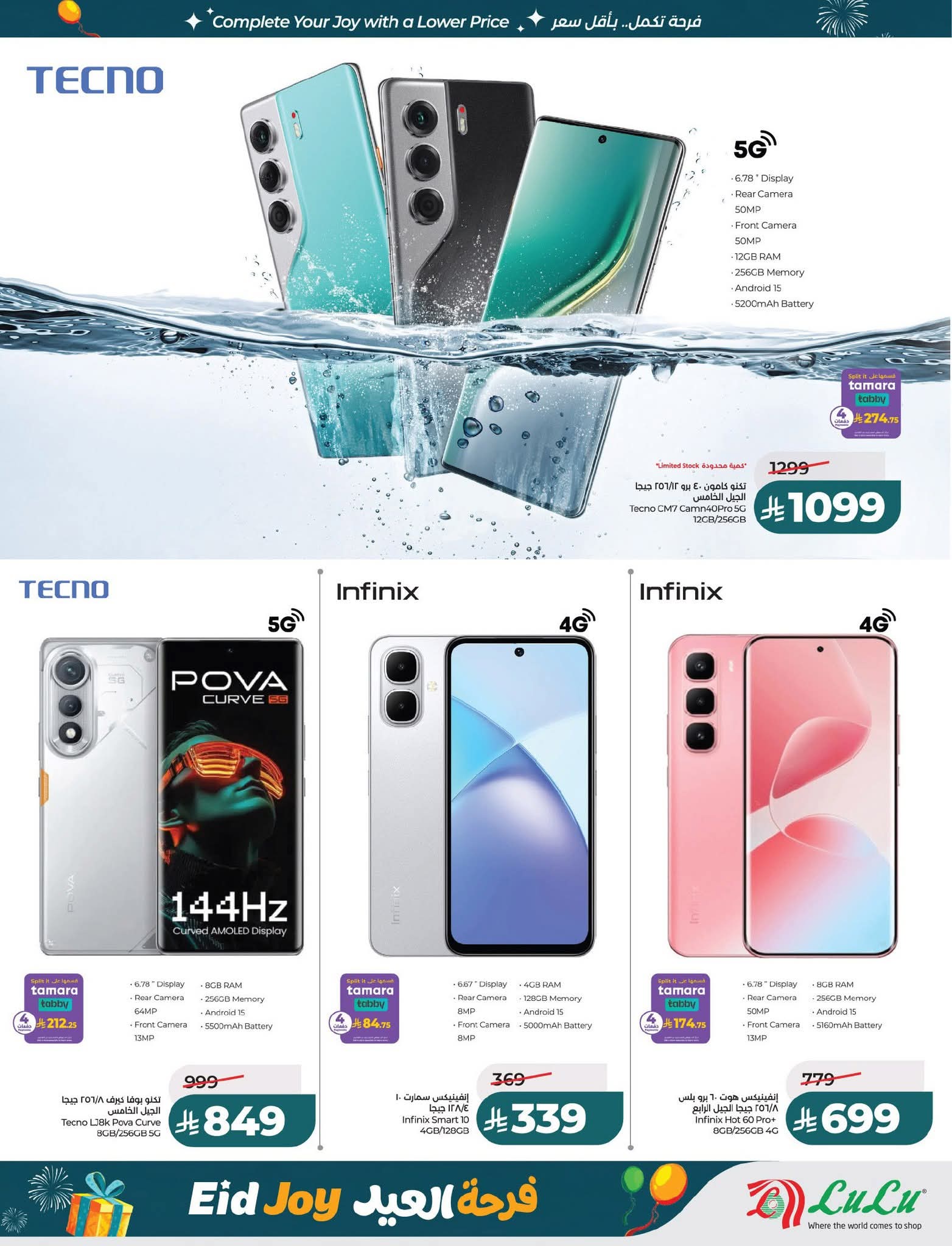 FB IMG 1773765304173